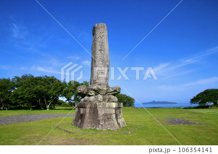 巨大な城・名護屋城跡（佐賀県・肥前国松浦郡名護屋） 106354141
