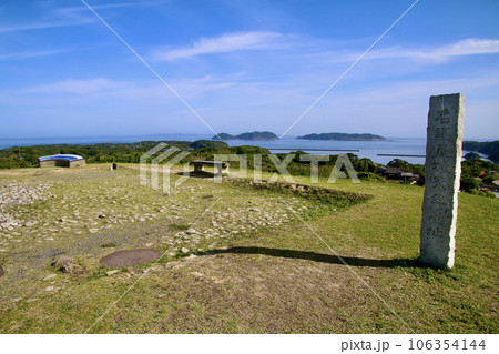 巨大な城・名護屋城跡（佐賀県・肥前国松浦郡名護屋） 106354144