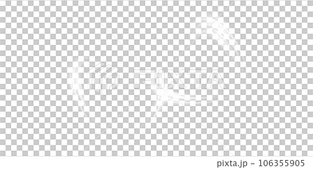 Abstract white light lines of movement and speed in the shape of two hearts. Glow light effect. PNGAbstract white light lines of movement and speed in the shape of two hearts. Glow light effect. PNG 106355905