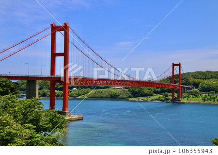 平戸大橋（長崎県・平戸市） 106355943
