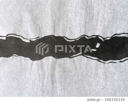 墨で描いたアートな模様、和紙に墨絵の壁紙、手書きの模様、水墨画のバックグラウンド、手書きの墨絵模様 墨で描いたアートな模様、和紙に墨絵の壁紙、手書きの模様、水墨画のバックグラウンド、手書きの墨絵模様 106356134