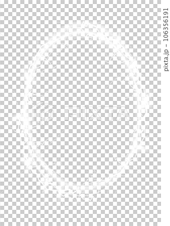 White Ball lightning on a transparent background. Abstract electric lightning strike. Light flash, thunder, spark. PNG. White Ball lightning on a transparent background. Abstract electric lightning strike. Light flash, thunder, spark. PNG. 106356191