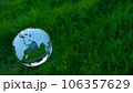 地球環境エコロジーイメージ 106357629