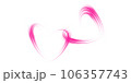 Abstract pink light lines of movement and speed in the shape of two hearts. Glow light effect. PNG. 106357743