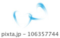 Abstract blue light lines of movement and speed in the shape of two hearts. Glow light effect. PNG. 106357744