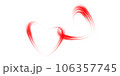 Abstract red light lines of movement and speed in the shape of two hearts. Glow light effect. PNG. 106357745
