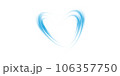 Abstract blue light lines of movement and speed in the shape of heart. Glow light effect. PNG. 106357750