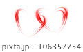 Abstract red light lines of movement and speed in the shape of two hearts. Glow light effect. PNG. 106357754