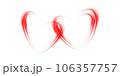 Abstract red light lines of movement and speed in the shape of two hearts. Glow light effect. PNG. 106357757