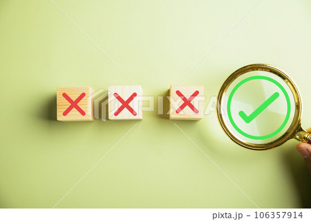 Using a magnifying glass and check mark icon, the image portrays the process of checking the authenticity of a document. Highlighting the importance of adhering to company regulations, policies 106357914