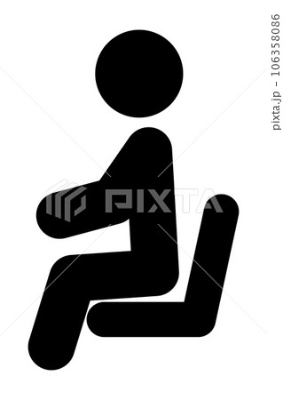 person symbol sitting