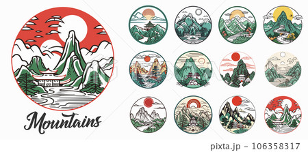 Mountain vector emblem logo templates collection. Mountain, forest and sun vector illustration. 106358317