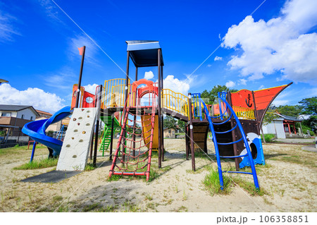 くまの公園　複合遊具 106358851