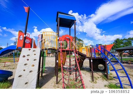 くまの公園　複合遊具 106358852