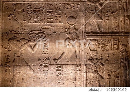 Egypt Summer Travel Sacred Oasis: Exploring Philae Temple in Aswan 106360166