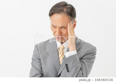 ビジネスマン 考える ビジネスマン 考える 106360316