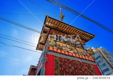 祇園祭　前祭　放下鉾 106360658