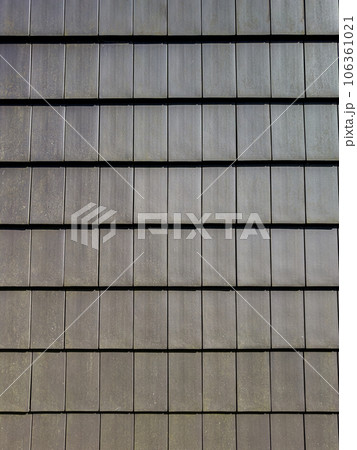 Rectangular shale stone tiles wall Rectangular shale stone tiles wall 106361021