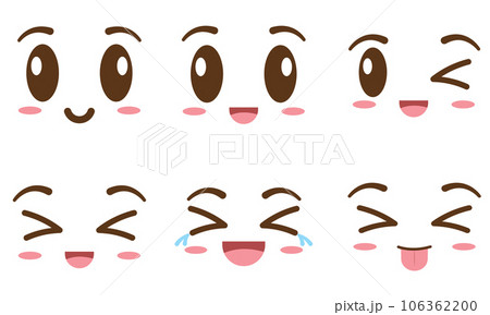 Set of borderless facial expressions Vector 106362200