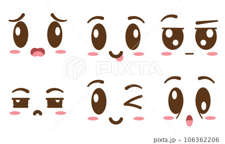Set of borderless facial expressions Vector Set of borderless facial expressions Vector 106362206
