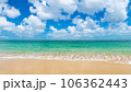 soft cloud on the beach 106362443