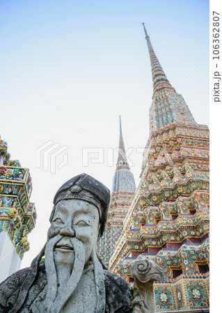 Stupa and Pagoda from temple of Wat Pho and Grand Palace Bangkok. Stupa and Pagoda from temple of Wat Pho and Grand Palace Bangkok. 106362807