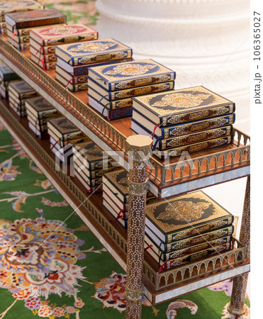 The holy Quran books in a mosque 106365027