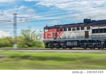 Locomotive 106365389