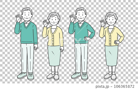 Elderly men and women who pose OK pose diagonally Elderly men and women who pose OK pose diagonally 106365872