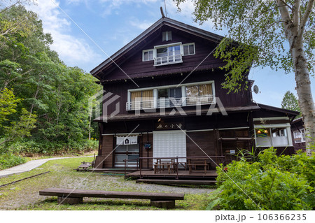 尾瀬ヶ原 見晴エリア 原の小屋 尾瀬ヶ原 見晴エリア 原の小屋 106366235