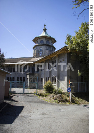 昭和塾堂 昭和塾堂 106366292