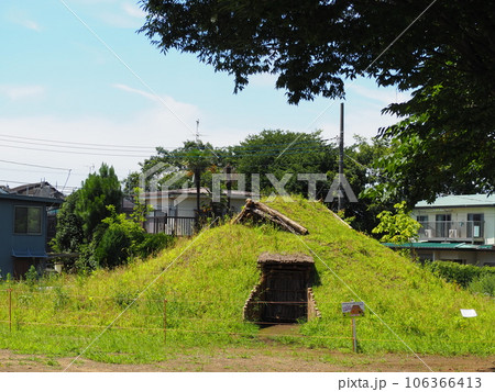 下野谷遺跡 下野谷遺跡 106366413