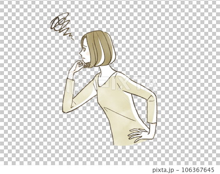 A woman in need A woman in need 106367645