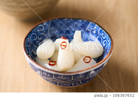 らっきょう漬け 106367652