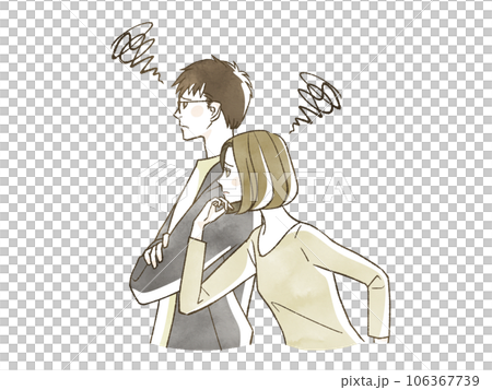 Men and women suffering Men and women suffering 106367739