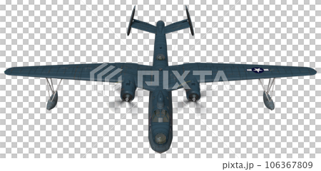 PBM マリナー 106367809