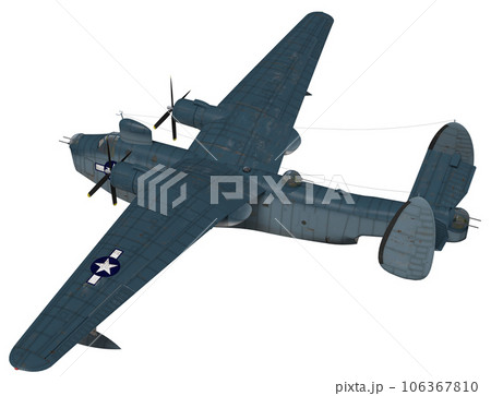 PBM マリナー PBM マリナー 106367810