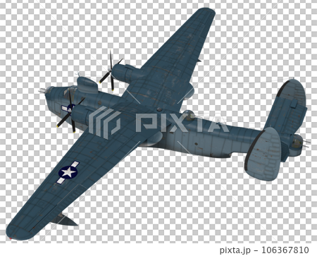 PBM マリナー PBM マリナー 106367810