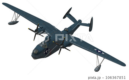 PBM マリナー 106367851