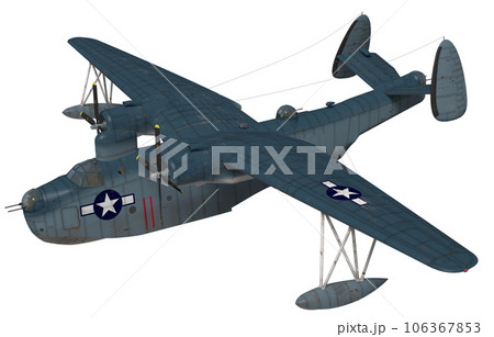 PBM マリナー PBM マリナー 106367853