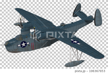 PBM マリナー PBM マリナー 106367853