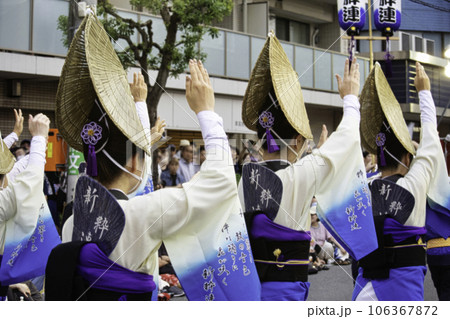 東京都　高円寺阿波おどり 106367872