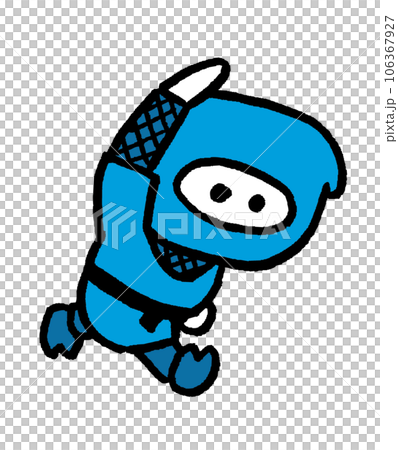 青い服着た忍法を使うかわいい忍者 106367927