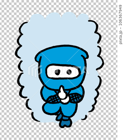 使用忍術的藍色衣服的可愛忍者 使用忍術的藍色衣服的可愛忍者 106367949