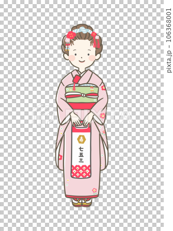 七五三の振袖を着た7歳の女の子のイラスト 106368001