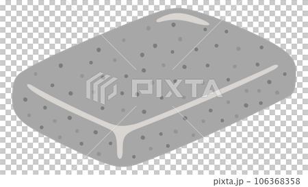 蒟蒻 こんにゃく コンニャク 蒟蒻 こんにゃく コンニャク 106368358