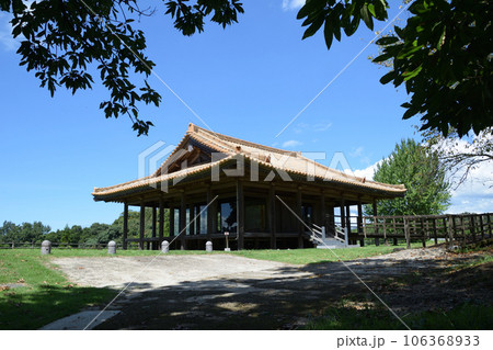 鞠智城跡・米倉と鼓楼 106368933