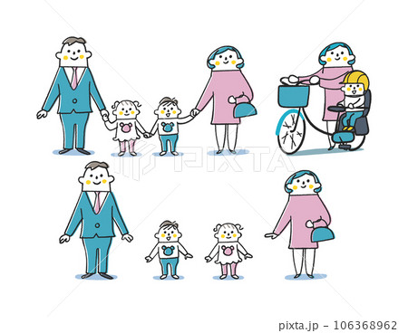 小さい子供がいる4人家族と自転車を含むお出かけの様子　セット　イラスト素材 106368962