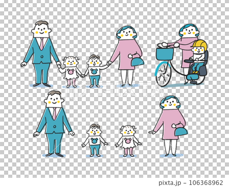 小さい子供がいる4人家族と自転車を含むお出かけの様子　セット　イラスト素材 106368962