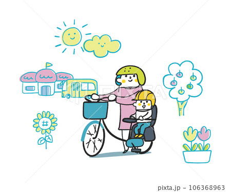 自転車でお出かけまたは登園する親子　セット　イラスト素材	 106368963